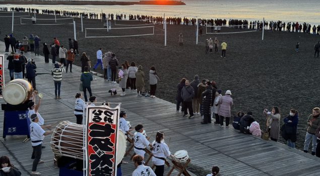 年末年始の休館と初日の出を見る会について