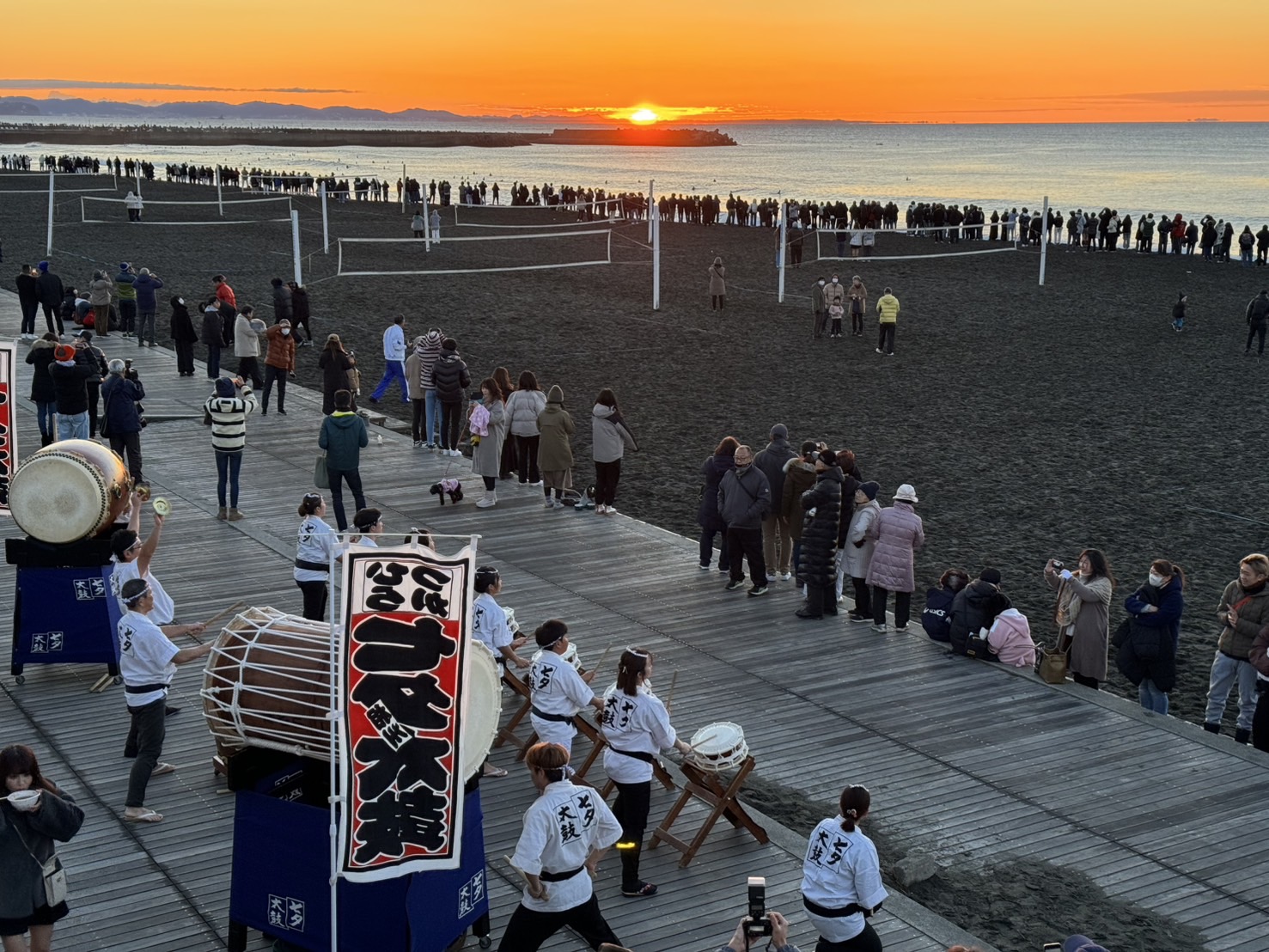 年末年始の休館と初日の出を見る会について