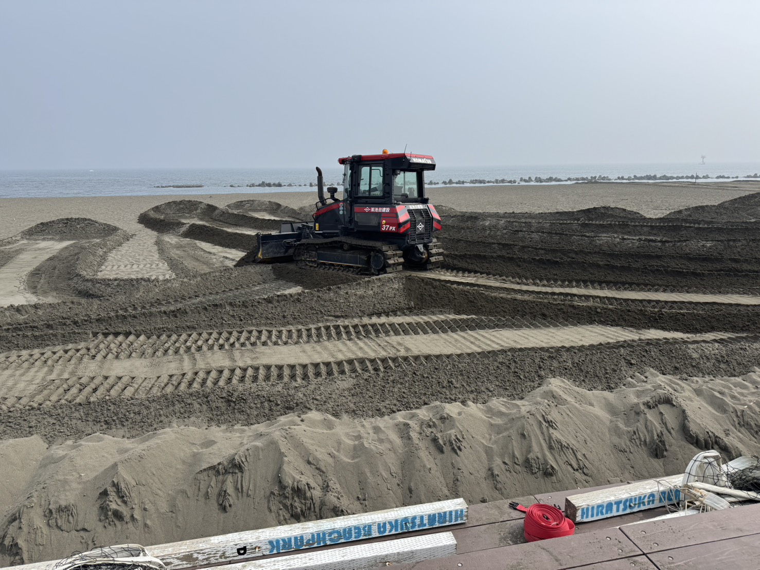 砂押工事について